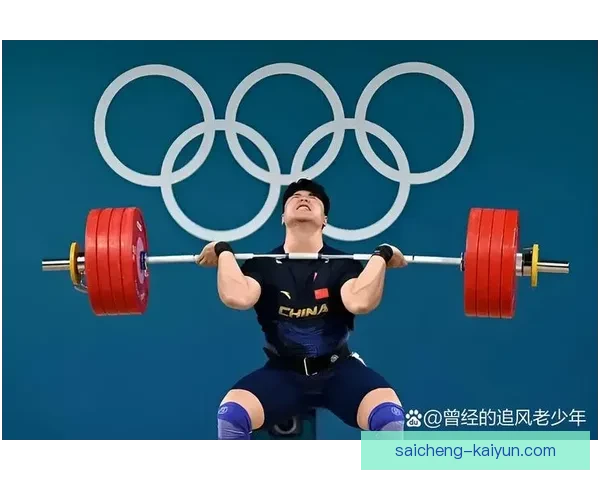 东京奥运会精彩瞬力回顾中国运动员夺金瞬间震撼全场 东京奥运会精彩瞬力回顾中国运动员夺金瞬间震撼全场