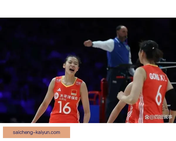 中国女排逆转胜韩国队，锁定世锦赛四强席位引发热议
