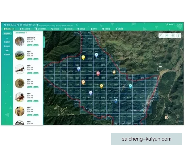 开云注册全流程详解助力用户快速完成账号创建与管理 开云注册全流程详解助力用户快速完成账号创建与管理