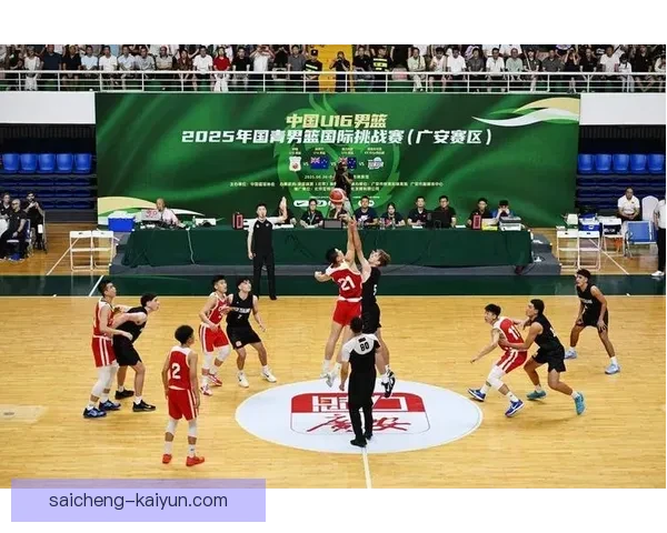 篮球世界杯激战正酣 中国男篮迎战强敌拼搏进四强目标