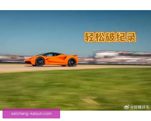 粤超焦点对决赛程揭晓 球迷必看精彩时刻全解析
