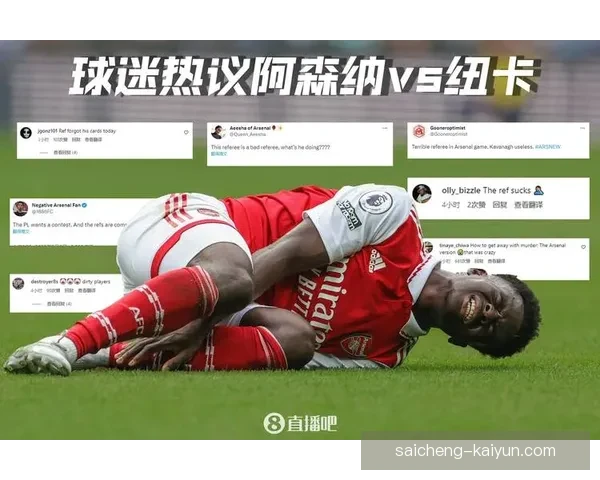 纽卡斯尔联俱乐部近期表现引发球迷热议与期待 纽卡斯尔联俱乐部近期表现引发球迷热议与期待