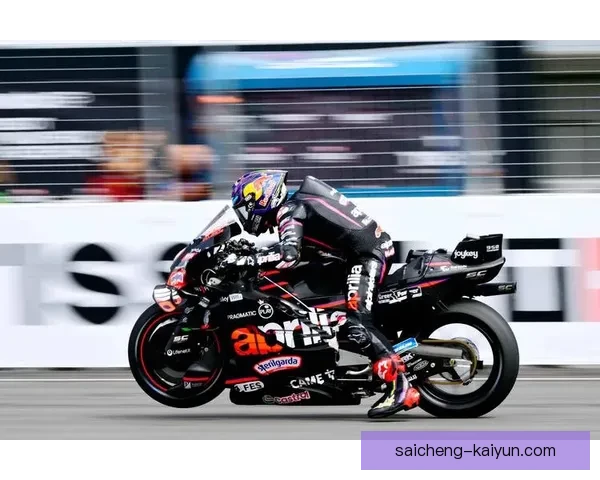 赛季最新战报：MotoGP车手激烈角逐冠军榜变化分析