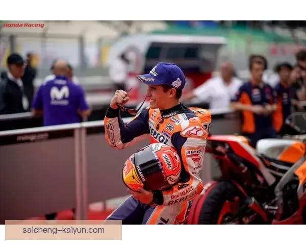 马尔克斯回归赛场引燃MotoGP新赛季激情对决 马尔克斯回归赛场引燃MotoGP新赛季激情对决