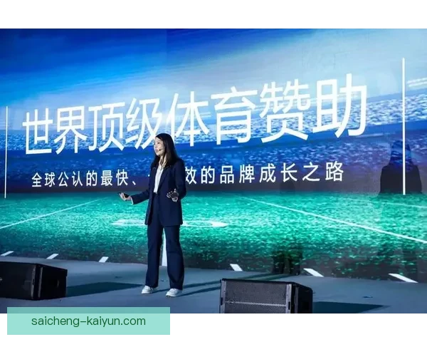 全球顶级体育赛事数据解析与赛前胜负趋势深度研判 全球顶级体育赛事数据解析与赛前胜负趋势深度研判